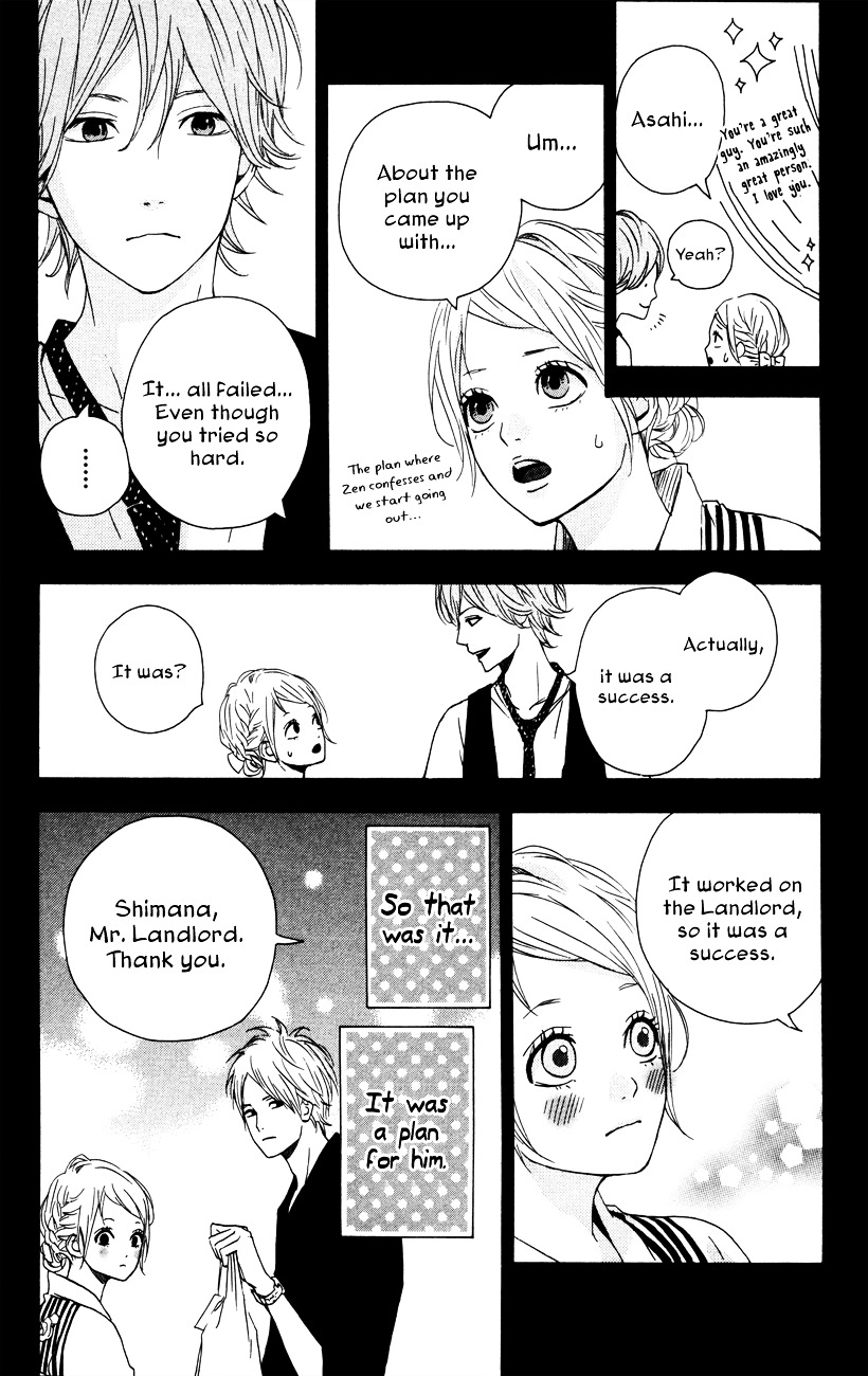 Yumemiru Taiyou Chapter 36 #35