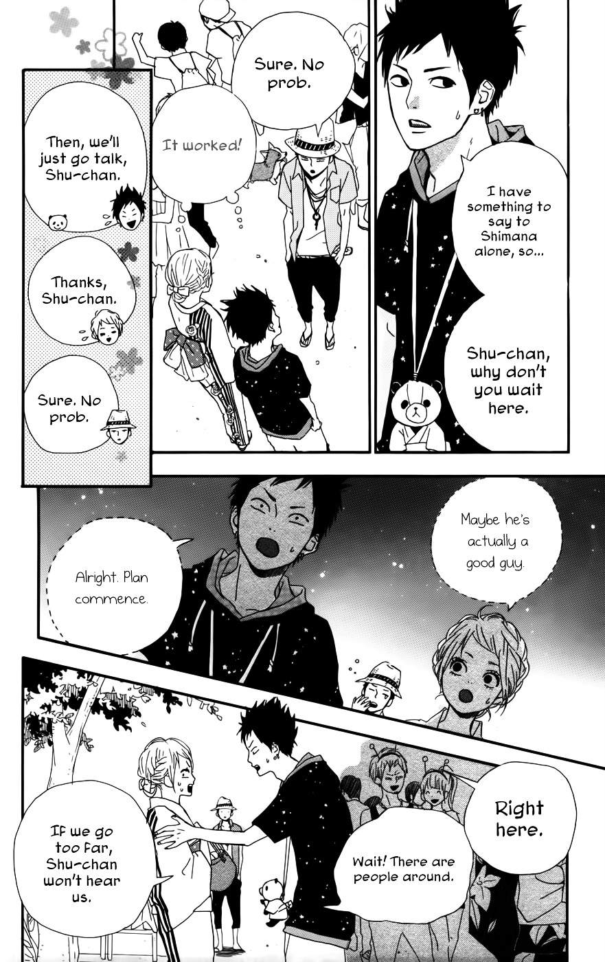 Yumemiru Taiyou Chapter 35 #7