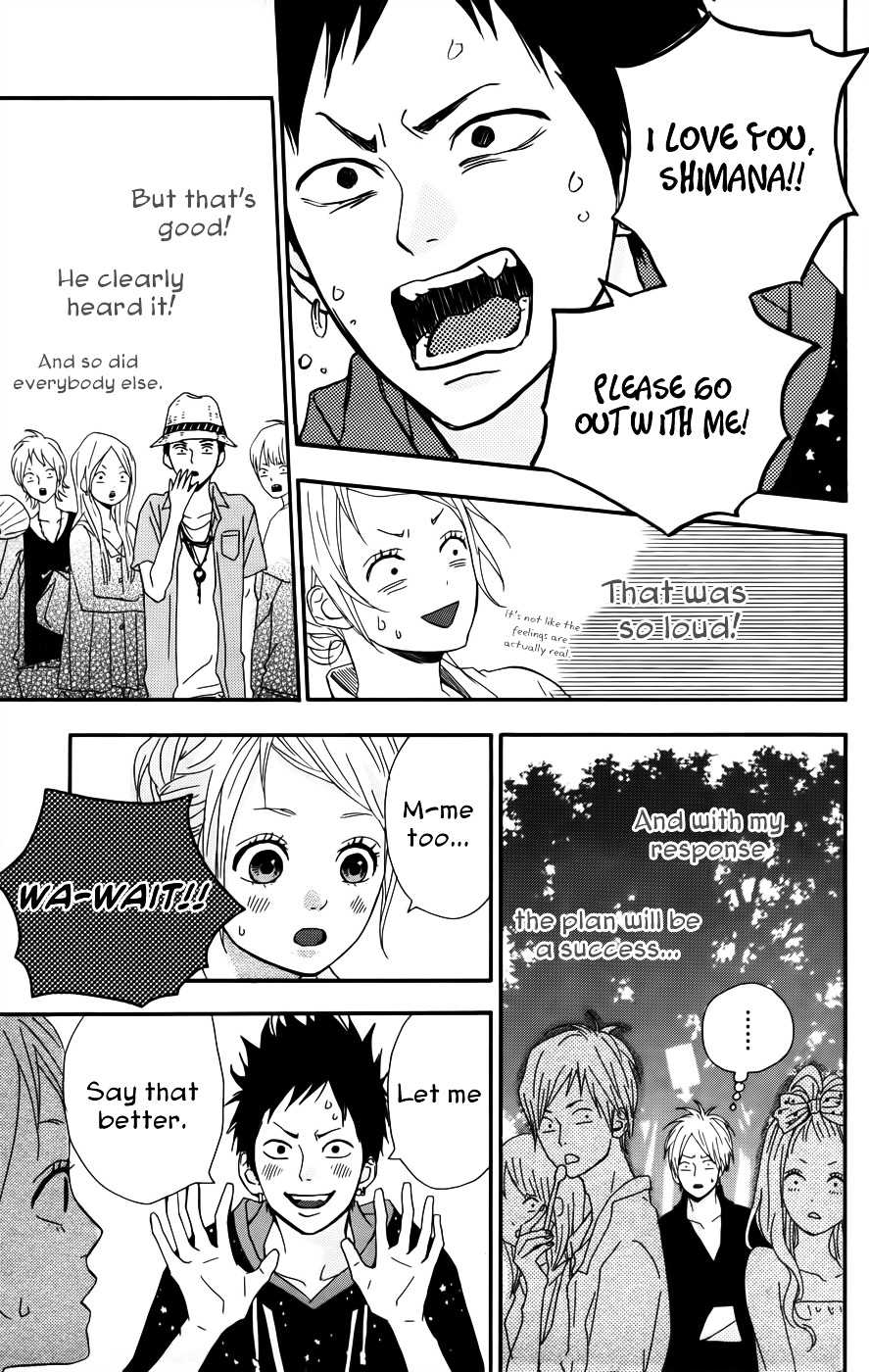 Yumemiru Taiyou Chapter 35 #8