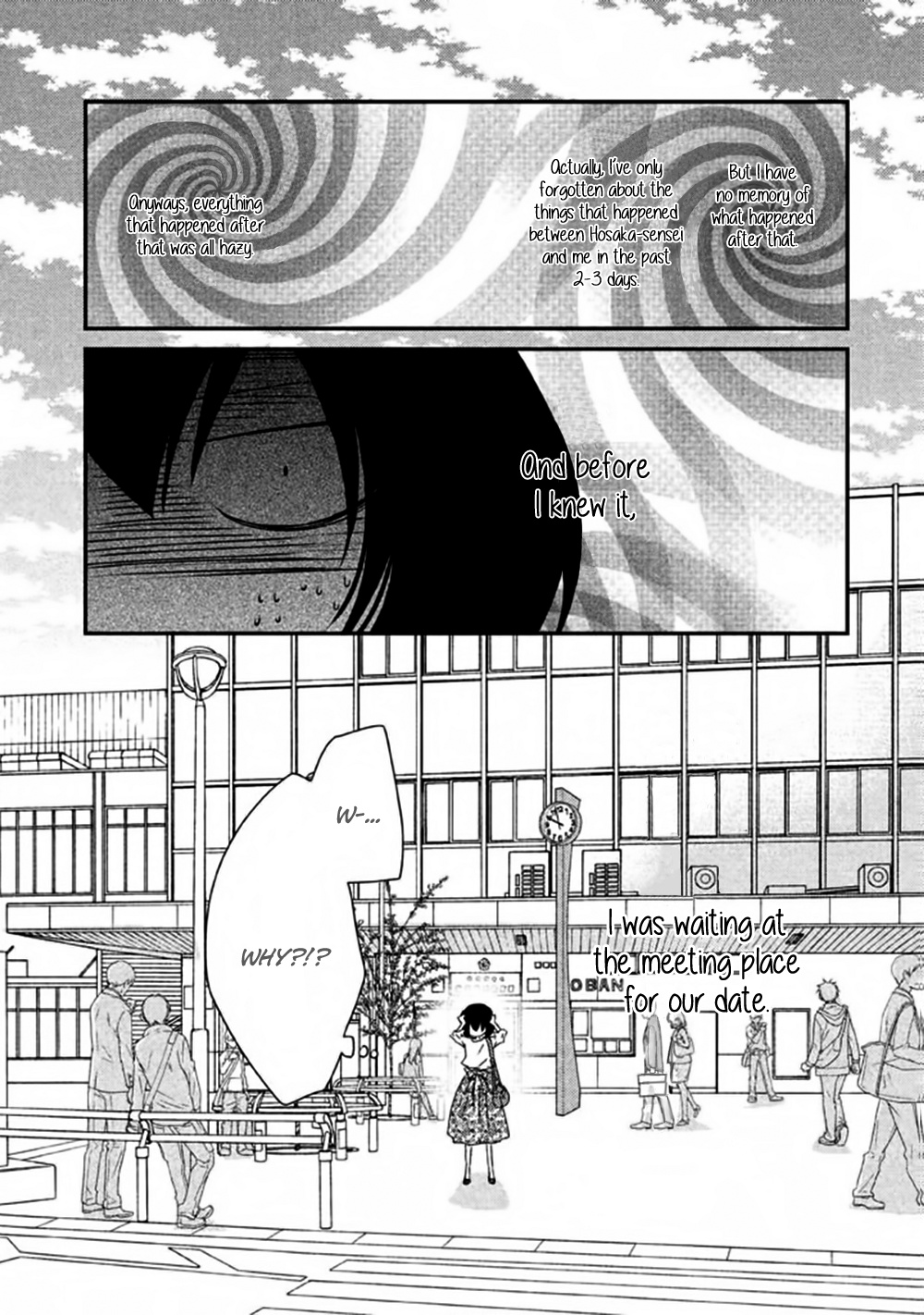 Hosaka-Sensei No Ai No Muchi Chapter 4 #6