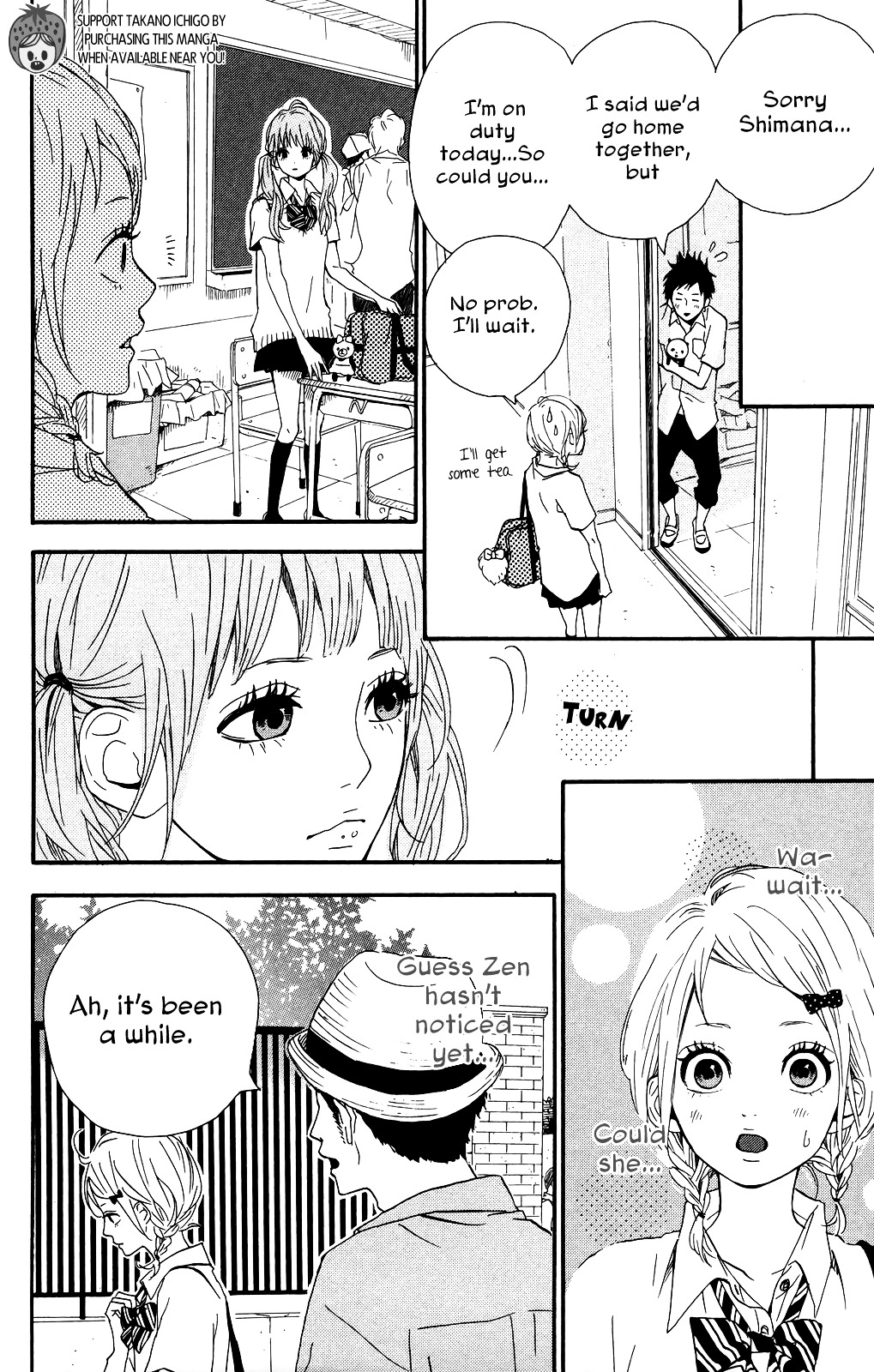 Yumemiru Taiyou Chapter 34 #11