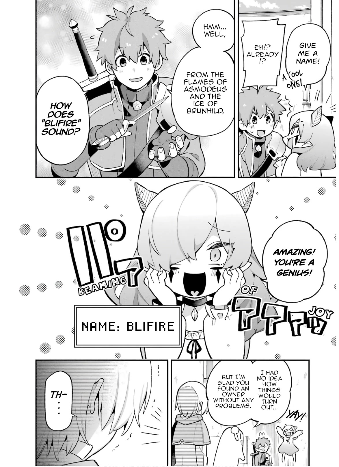 Eiyuu Kyoushitsu Chapter 31 #24