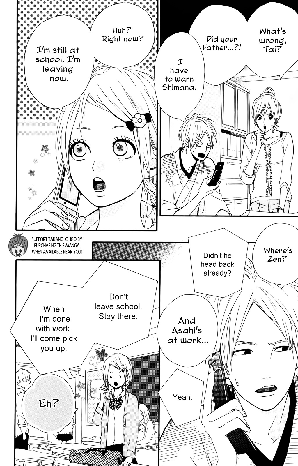 Yumemiru Taiyou Chapter 33 #21