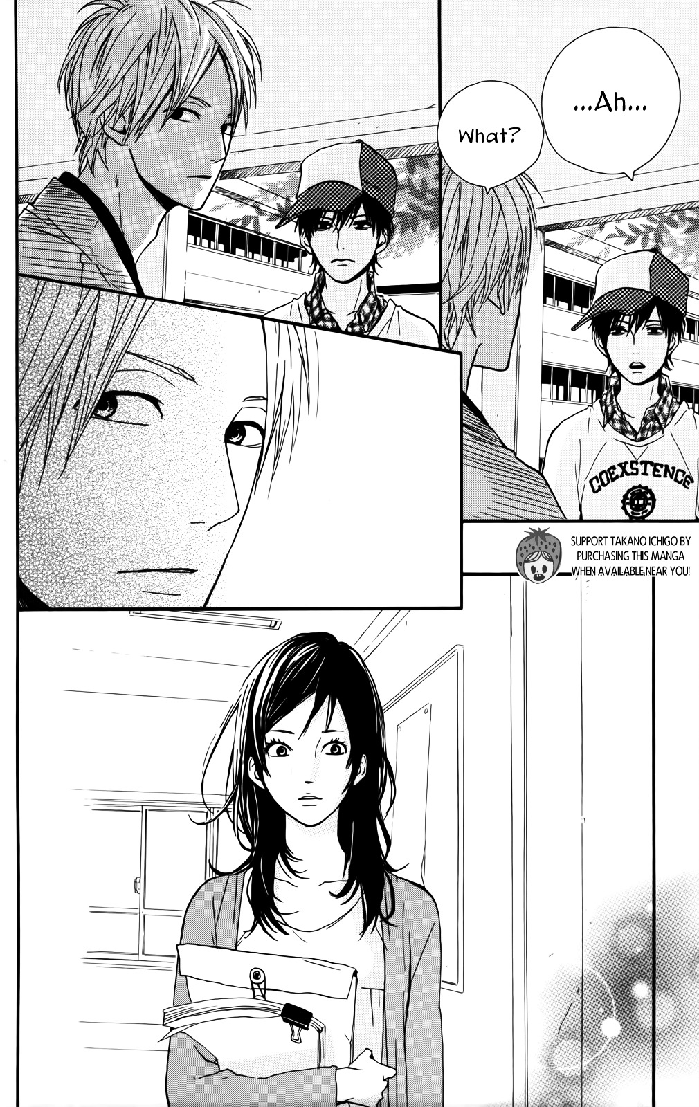 Yumemiru Taiyou Chapter 33 #33