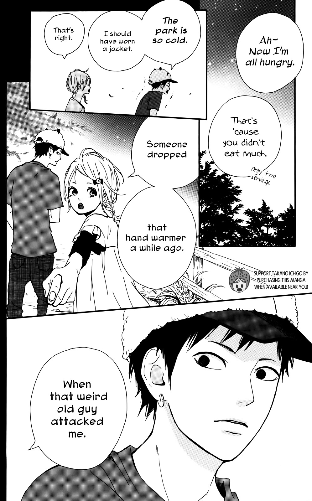 Yumemiru Taiyou Chapter 33 #43