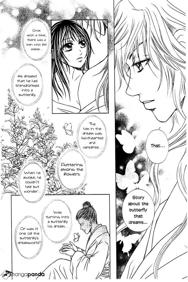 Scarlet Palace Chapter 26 #5