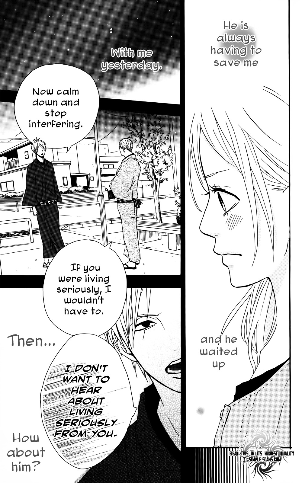 Yumemiru Taiyou Chapter 32 #33