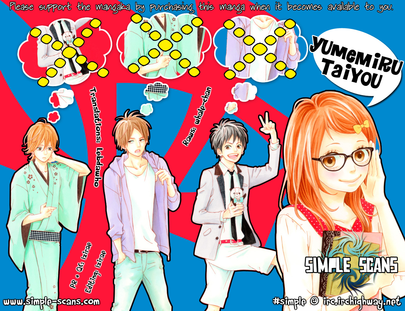 Yumemiru Taiyou Chapter 31 #1