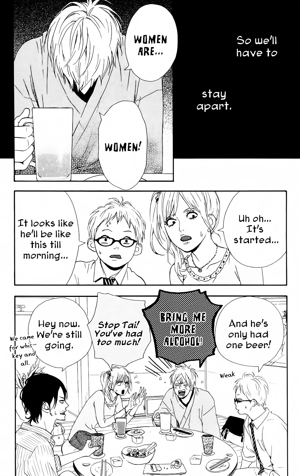 Yumemiru Taiyou Chapter 31 #17