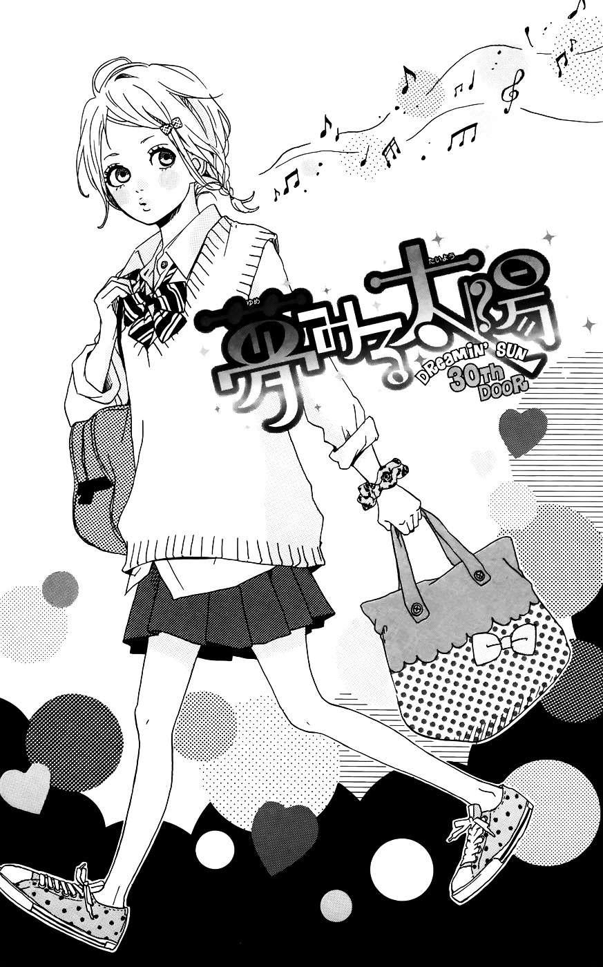 Yumemiru Taiyou Chapter 30 #3