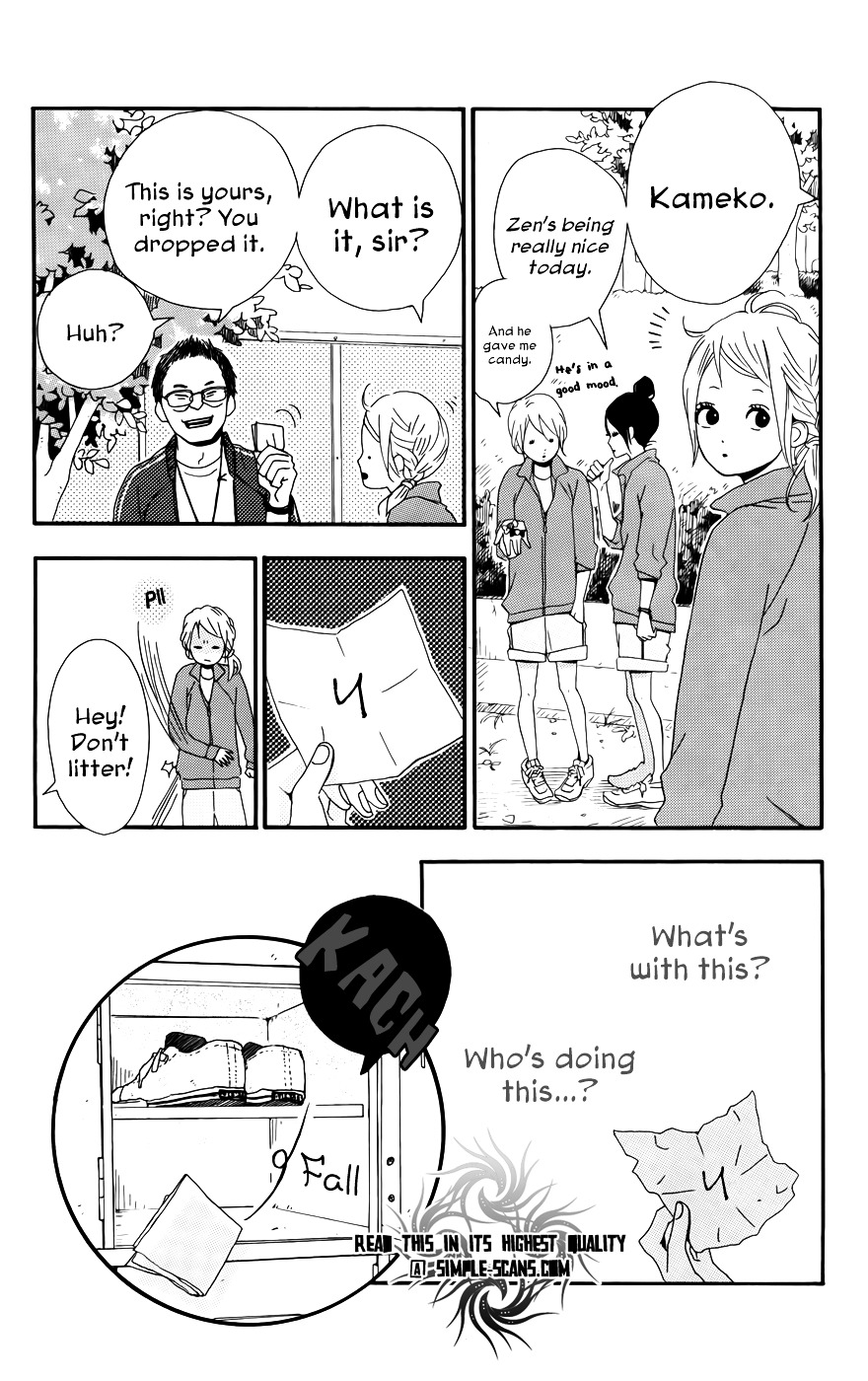 Yumemiru Taiyou Chapter 30 #8