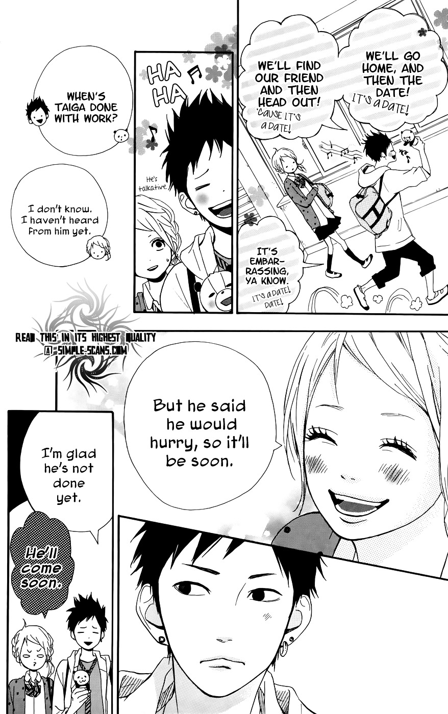 Yumemiru Taiyou Chapter 30 #12