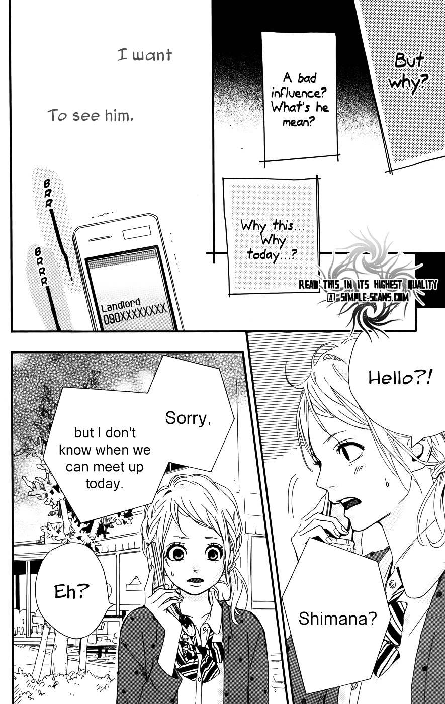 Yumemiru Taiyou Chapter 30 #22