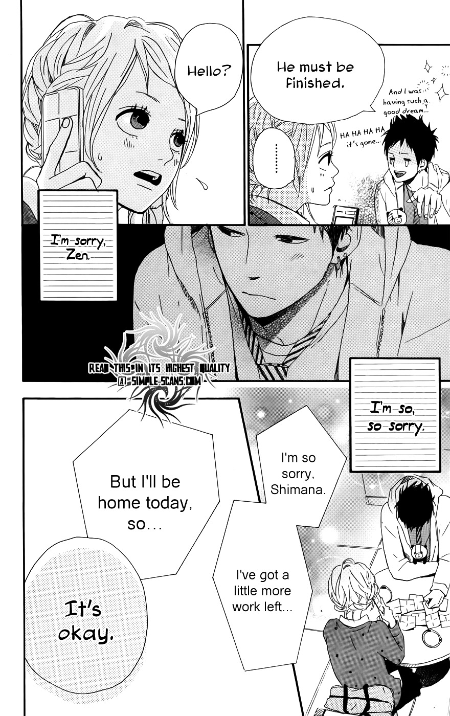 Yumemiru Taiyou Chapter 30 #34