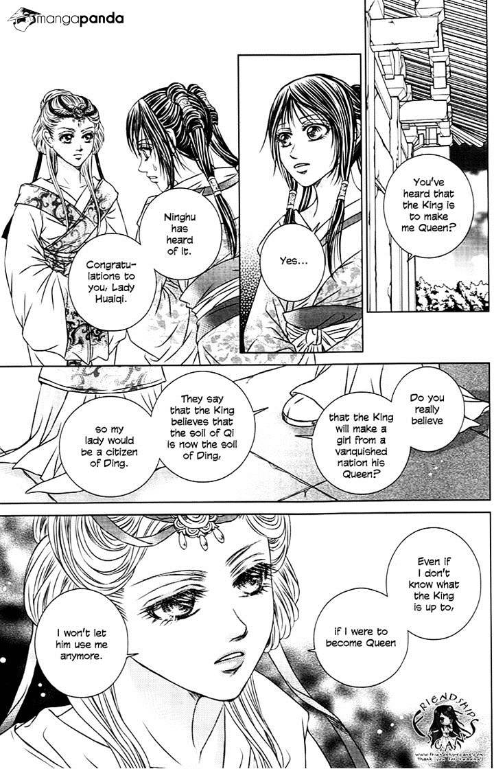 Scarlet Palace Chapter 22 #26