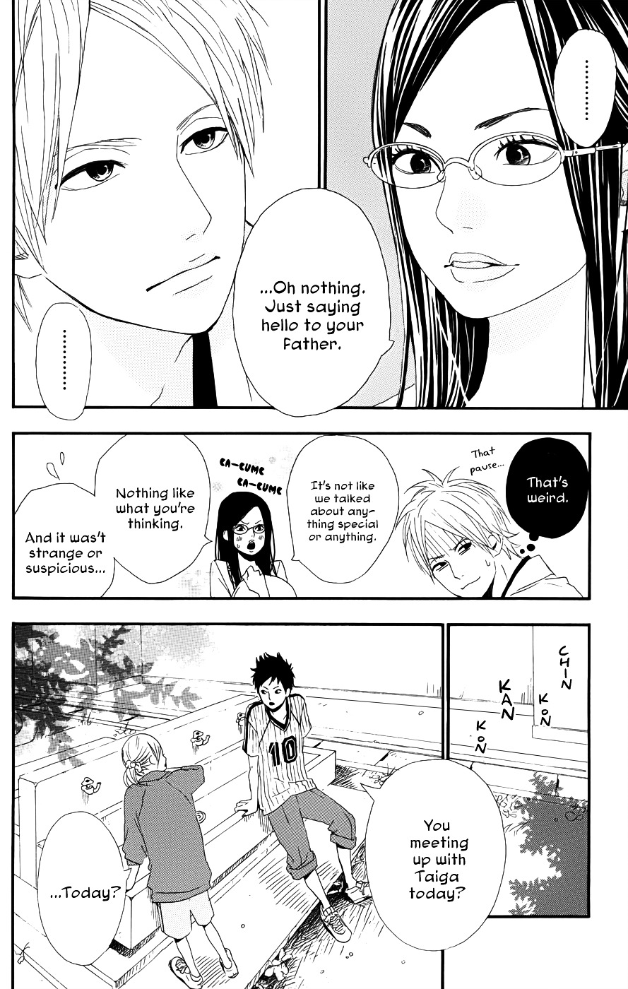 Yumemiru Taiyou Chapter 26 #12