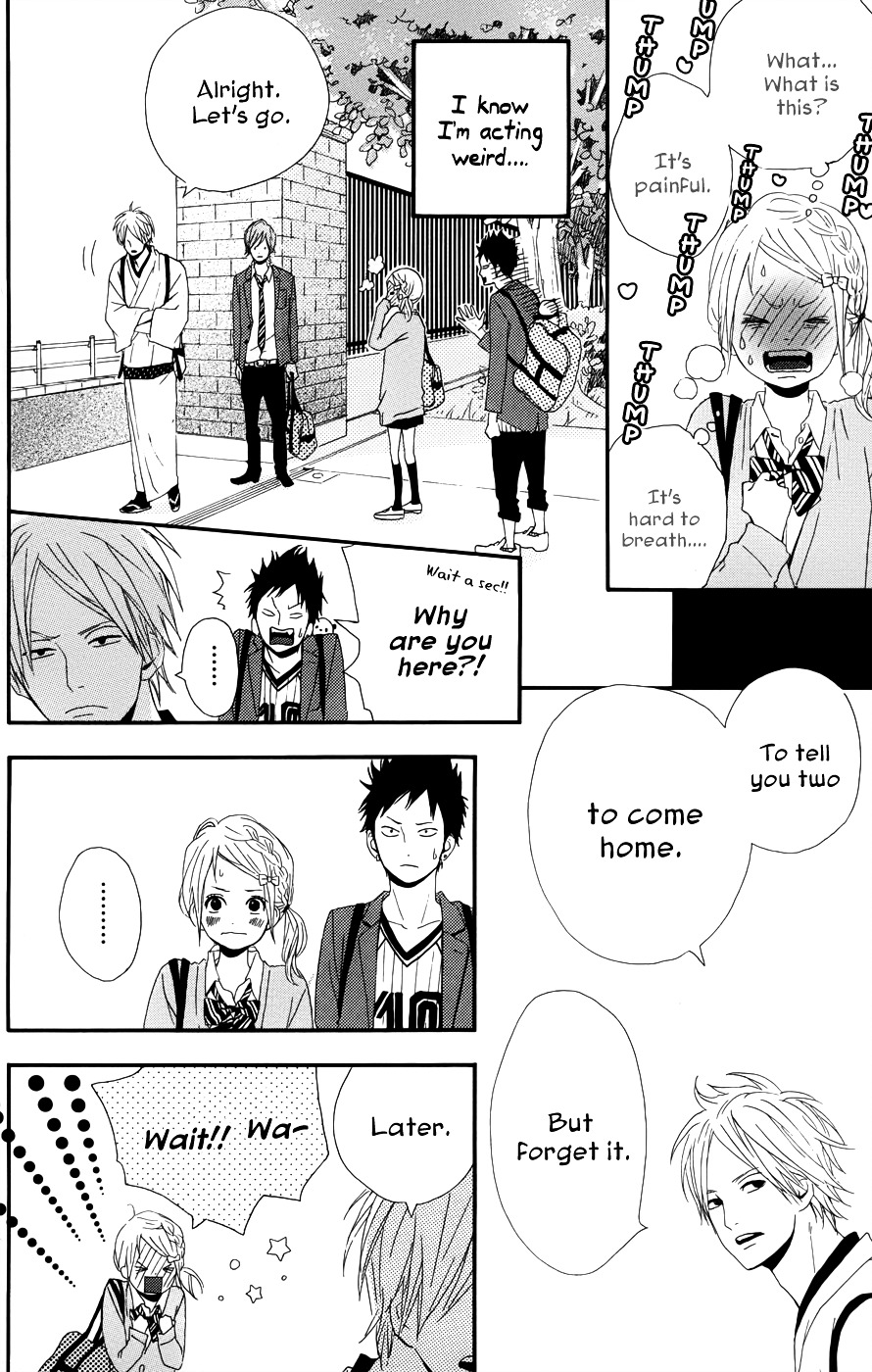 Yumemiru Taiyou Chapter 26 #22