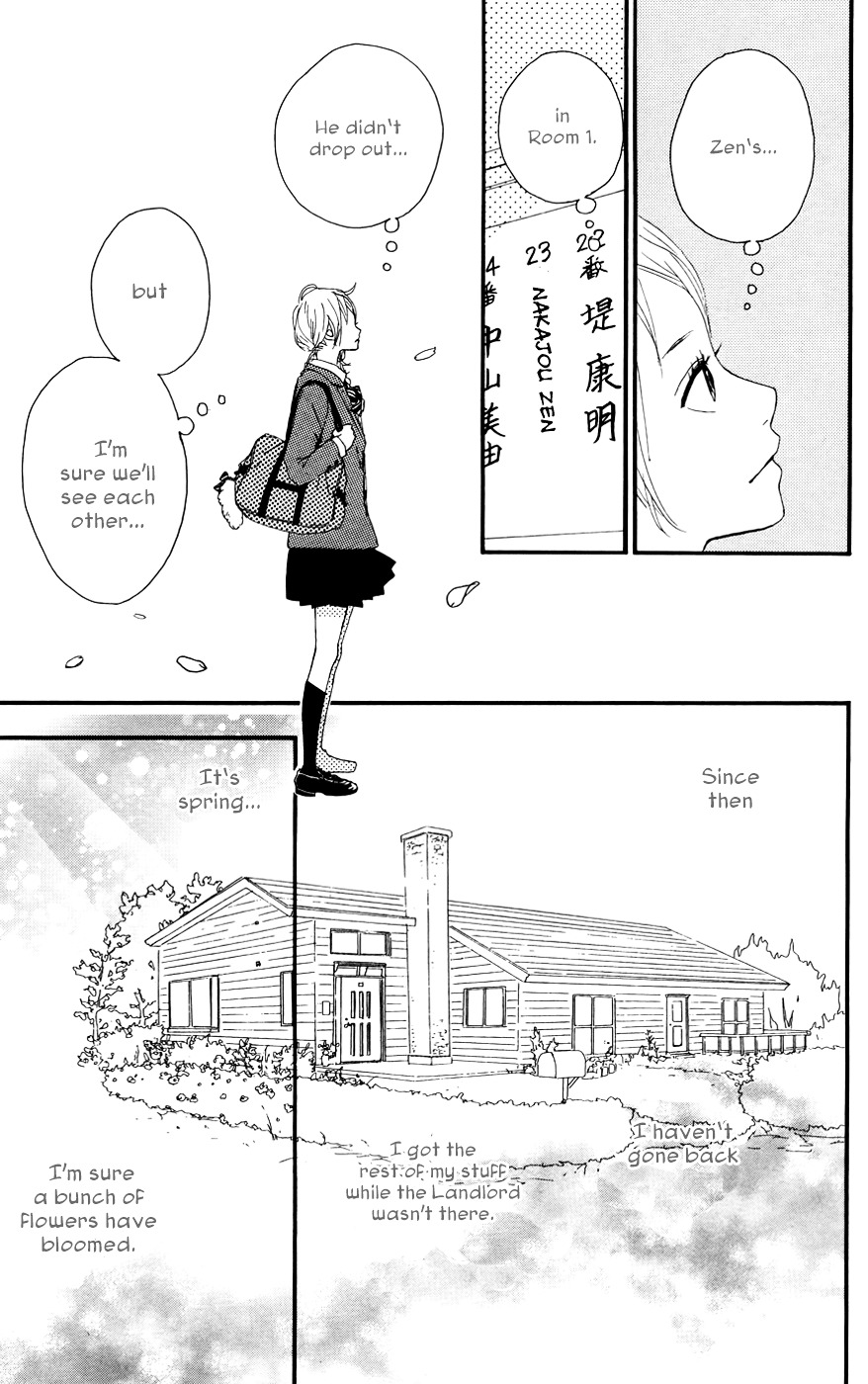 Yumemiru Taiyou Chapter 25 #5