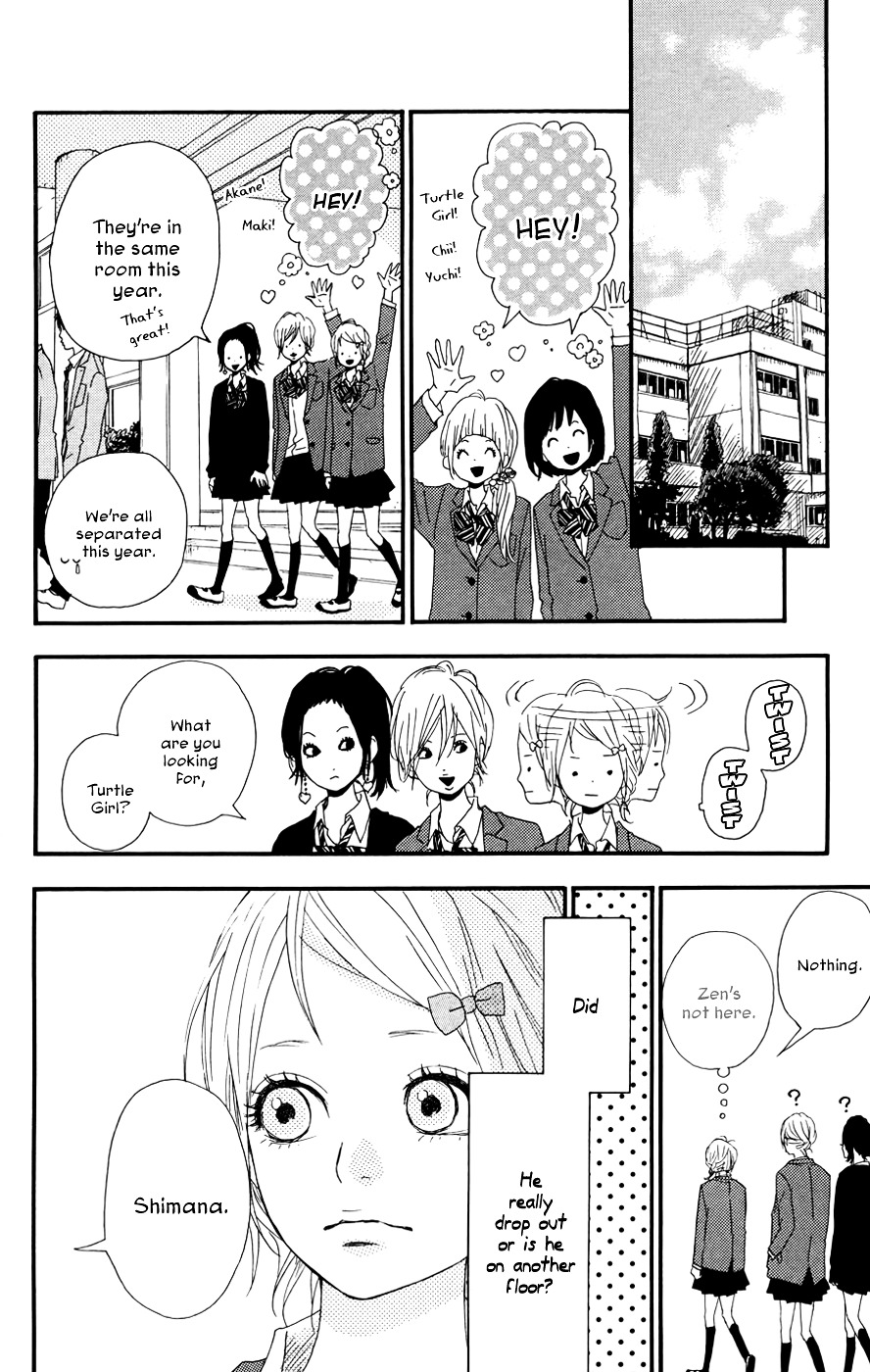 Yumemiru Taiyou Chapter 25 #6