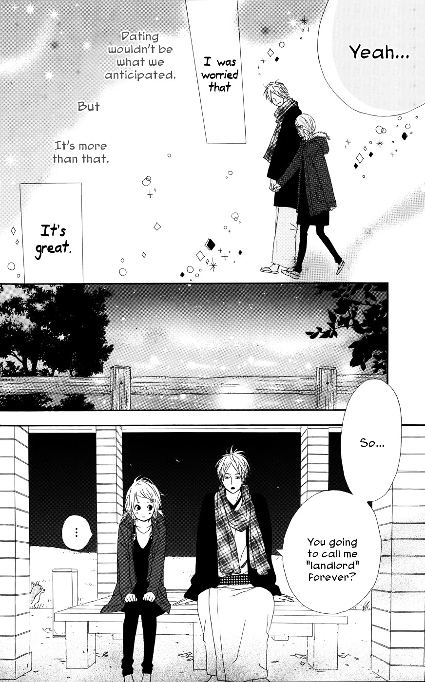 Yumemiru Taiyou Chapter 22 #22