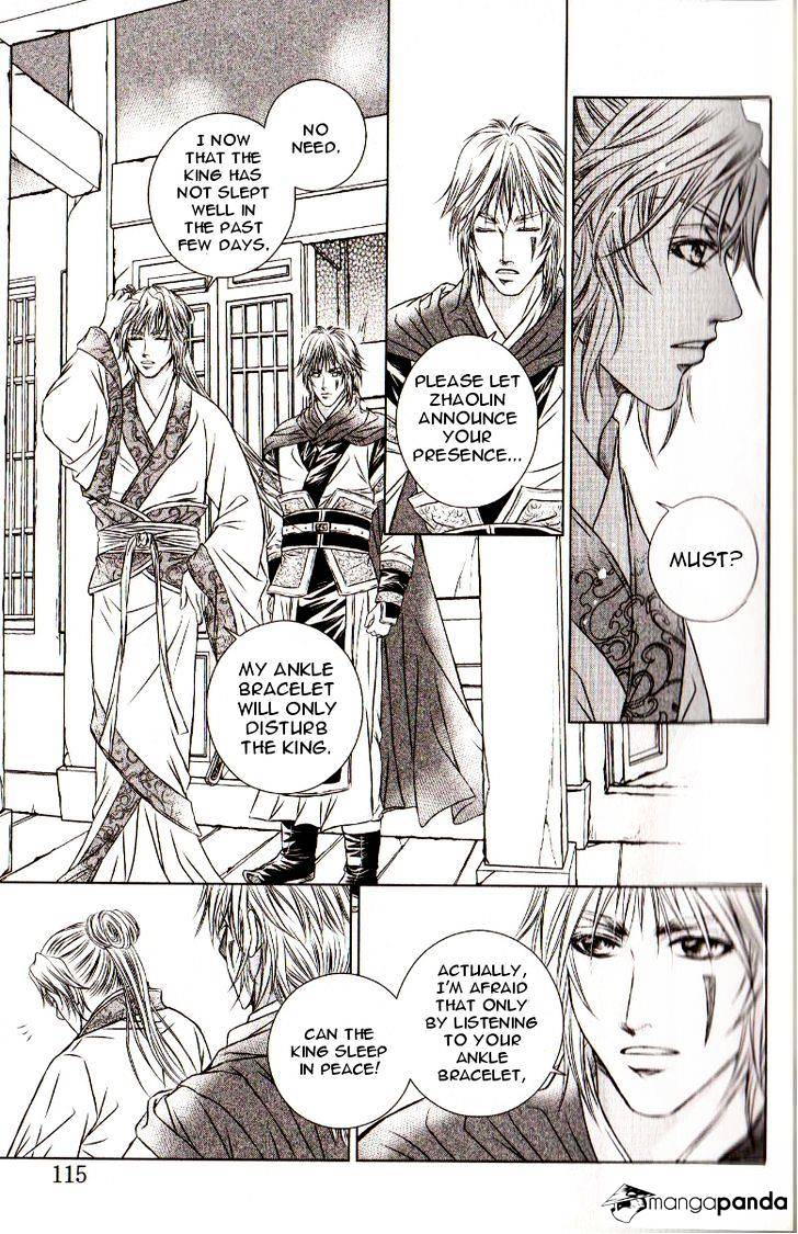 Scarlet Palace Chapter 15 #28