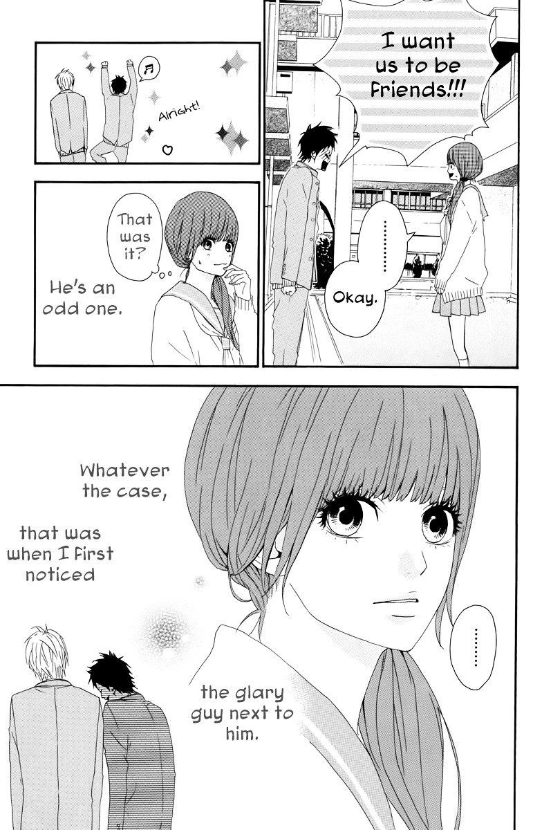 Yumemiru Taiyou Chapter 18.5 #5