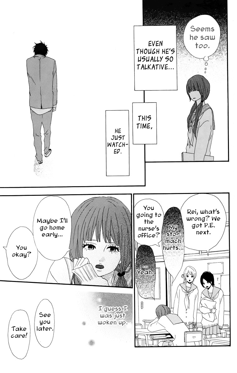 Yumemiru Taiyou Chapter 18.5 #17