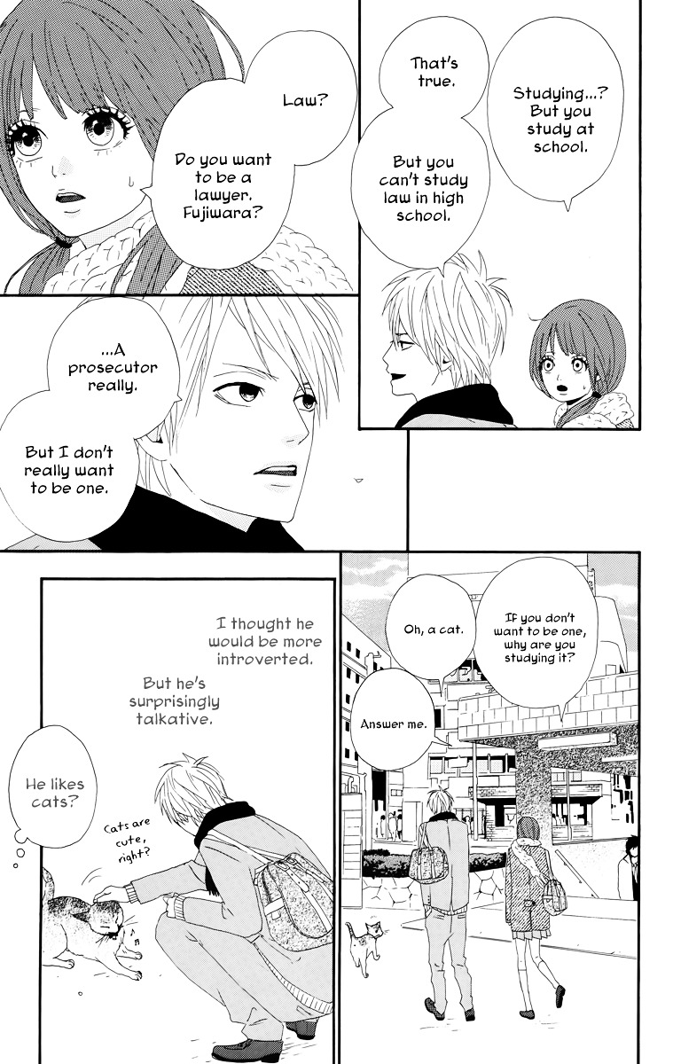 Yumemiru Taiyou Chapter 18.5 #21