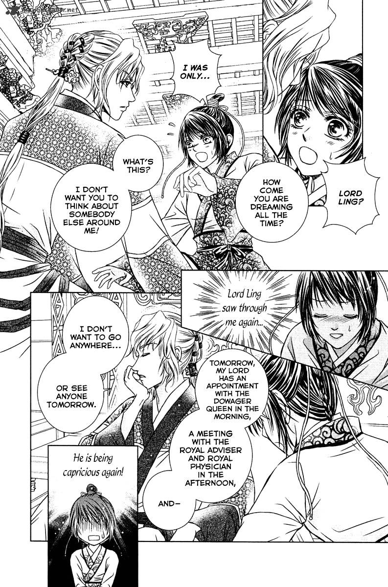 Scarlet Palace Chapter 8 #9