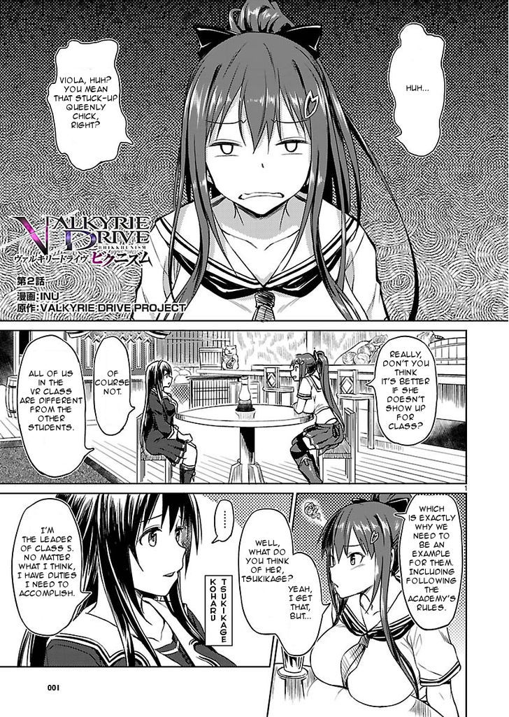 Valkyrie Drive Bhikkhunism Chapter 2 #1