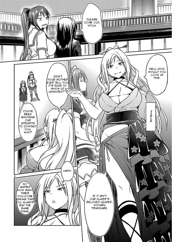 Valkyrie Drive Bhikkhunism Chapter 2 #4