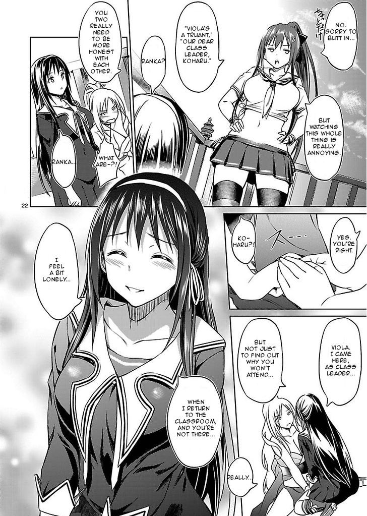 Valkyrie Drive Bhikkhunism Chapter 2 #21