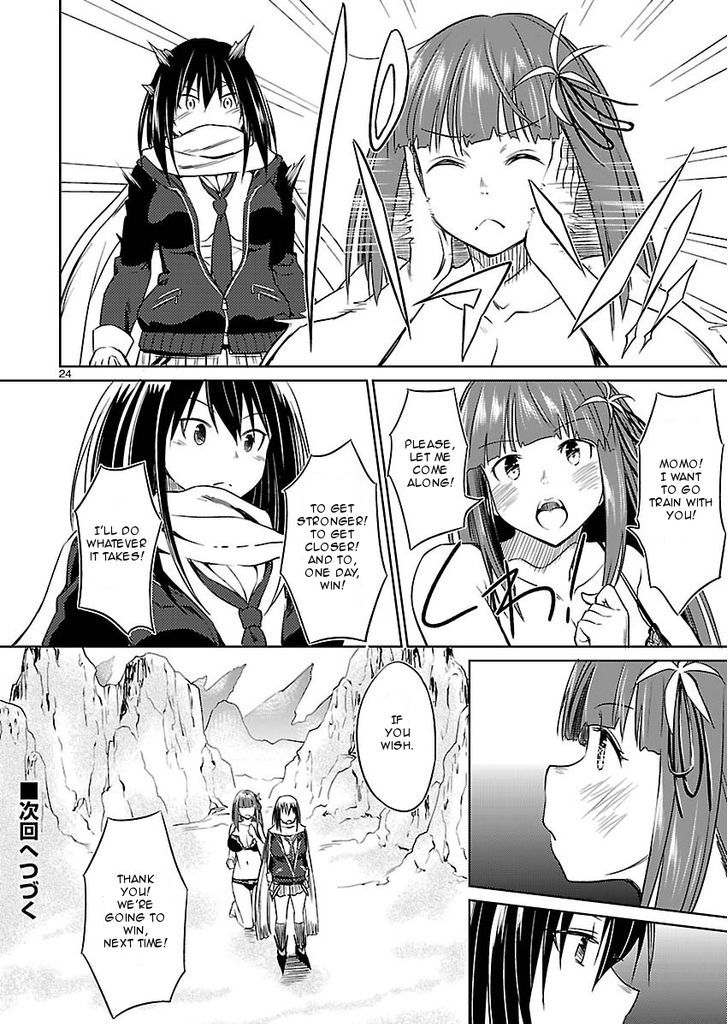 Valkyrie Drive Bhikkhunism Chapter 4 #24