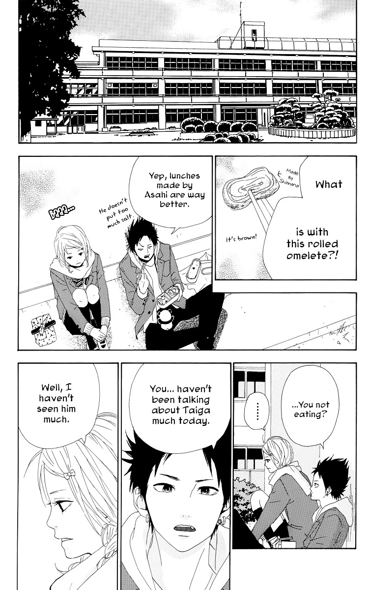 Yumemiru Taiyou Chapter 17 #25