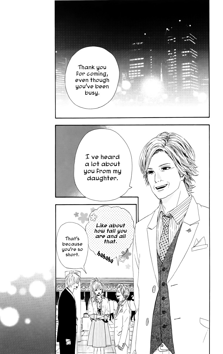 Yumemiru Taiyou Chapter 17 #29