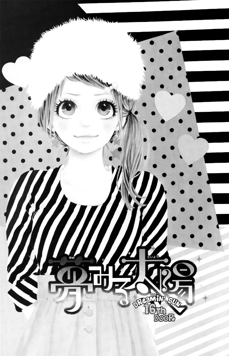 Yumemiru Taiyou Chapter 16 #3