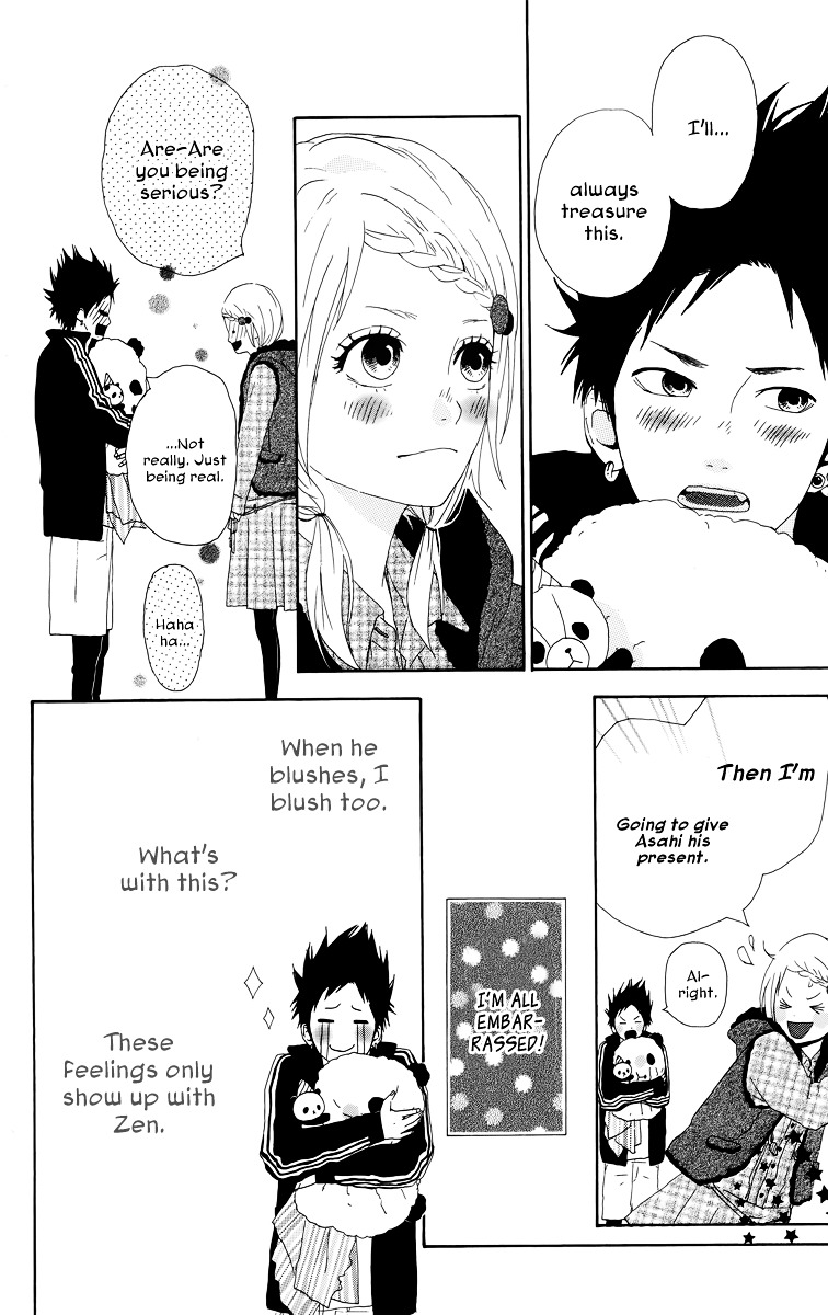 Yumemiru Taiyou Chapter 16 #19