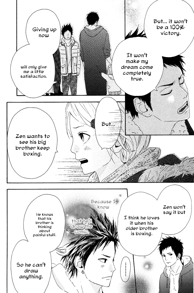 Yumemiru Taiyou Chapter 15 #20