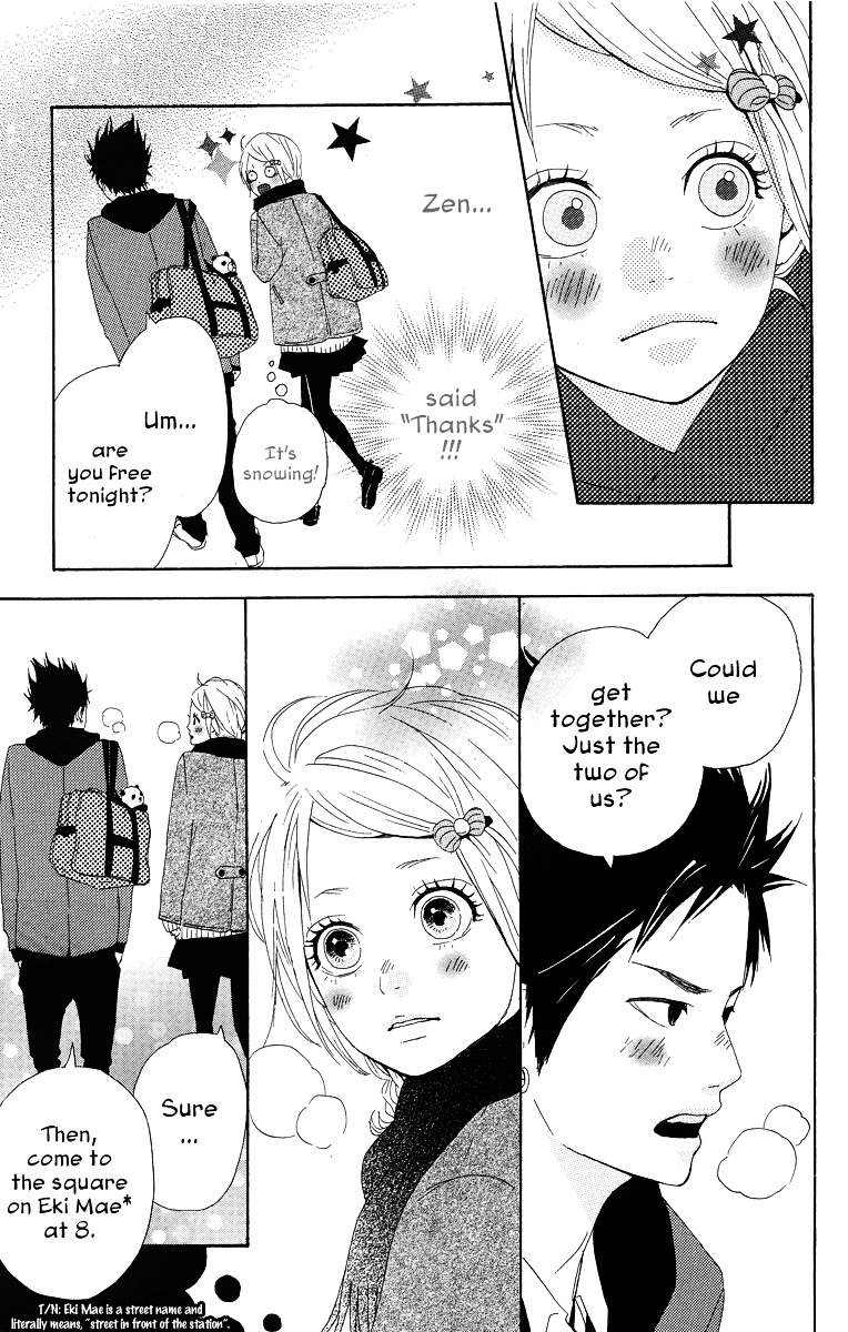 Yumemiru Taiyou Chapter 15 #31