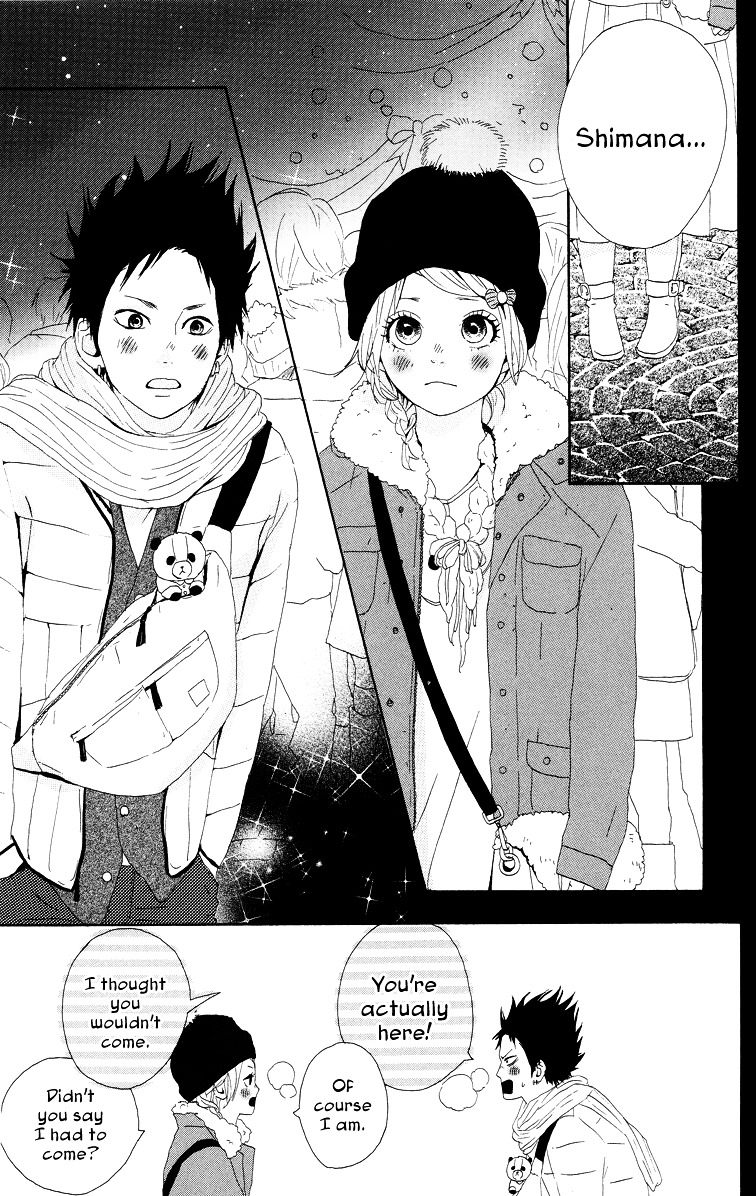 Yumemiru Taiyou Chapter 15 #33