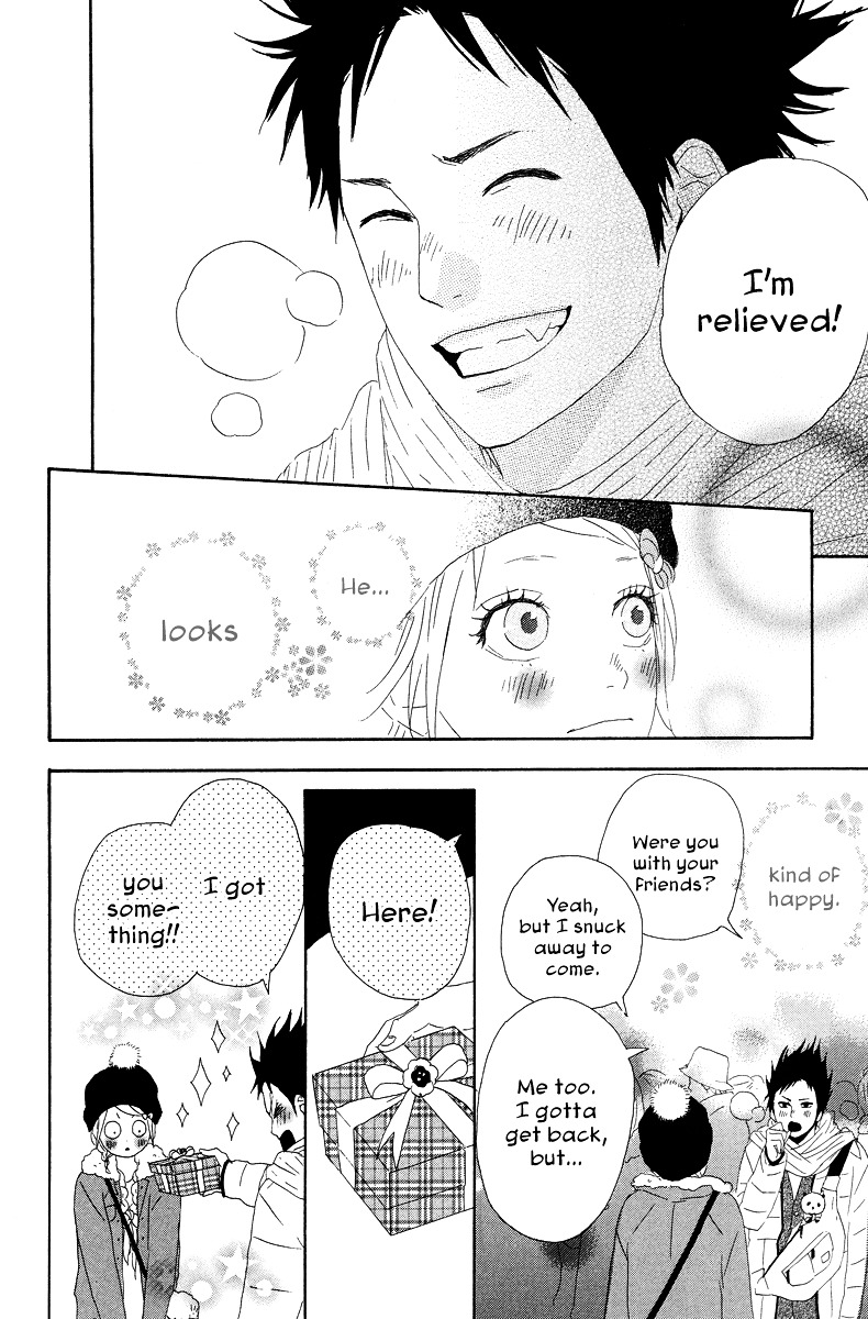 Yumemiru Taiyou Chapter 15 #34