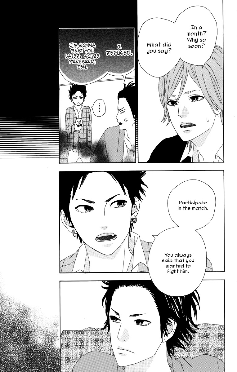 Yumemiru Taiyou Chapter 14 #9