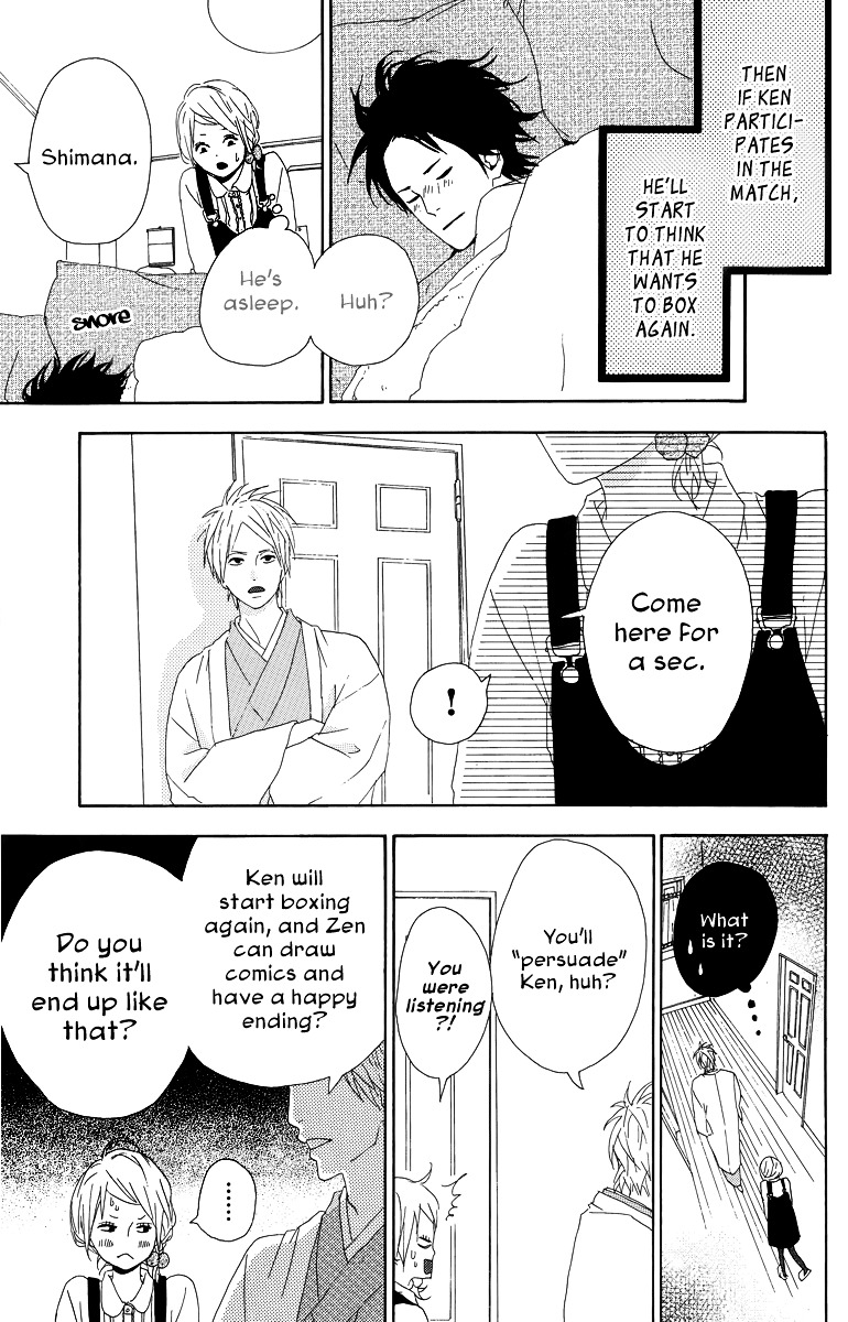 Yumemiru Taiyou Chapter 14 #33