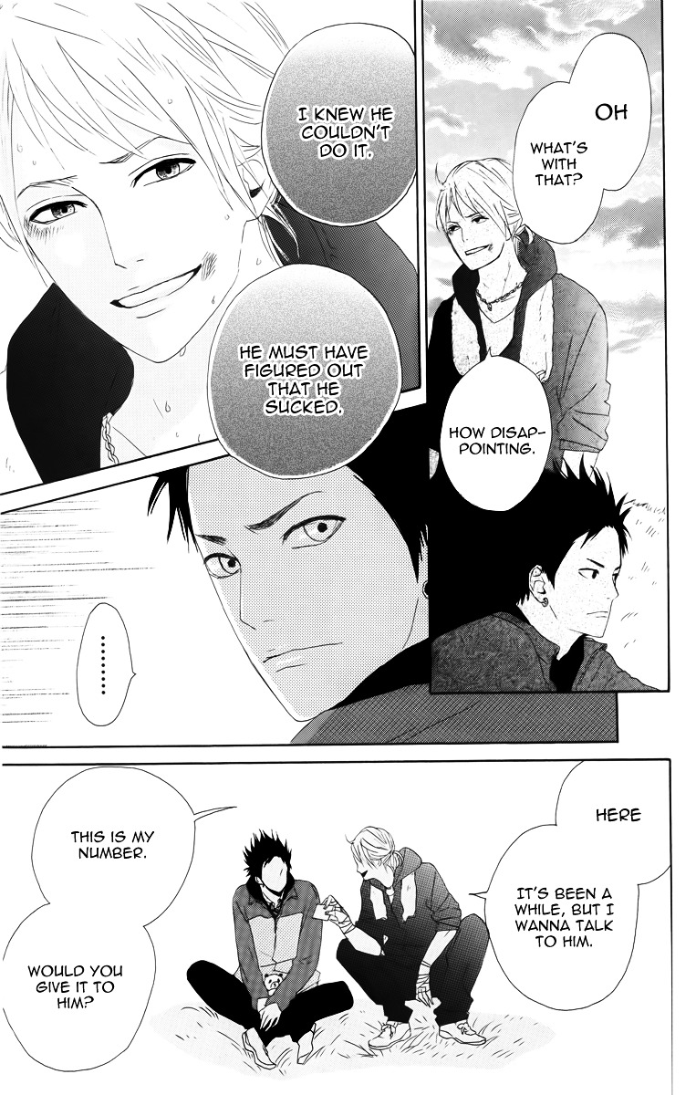 Yumemiru Taiyou Chapter 13 #11