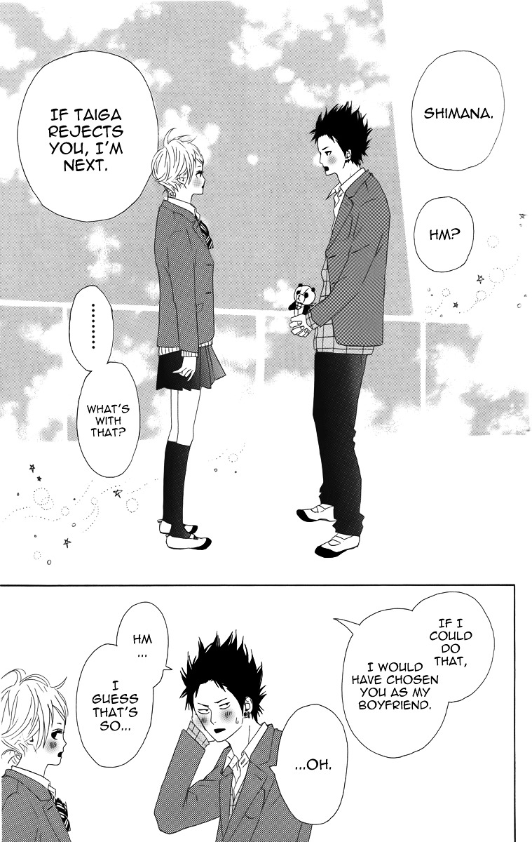 Yumemiru Taiyou Chapter 13 #35