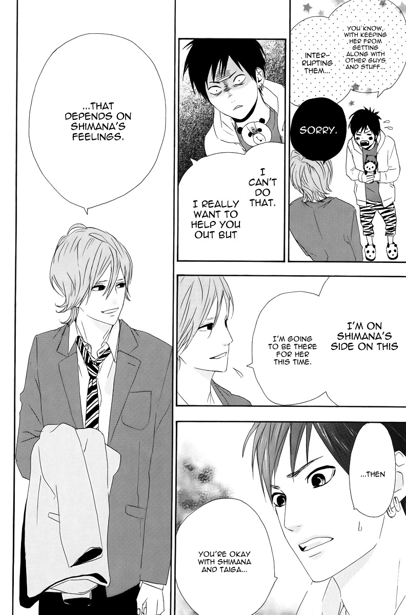 Yumemiru Taiyou Chapter 12 #12