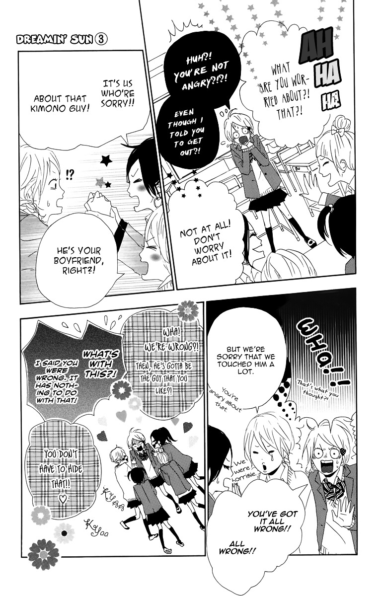 Yumemiru Taiyou Chapter 12 #15