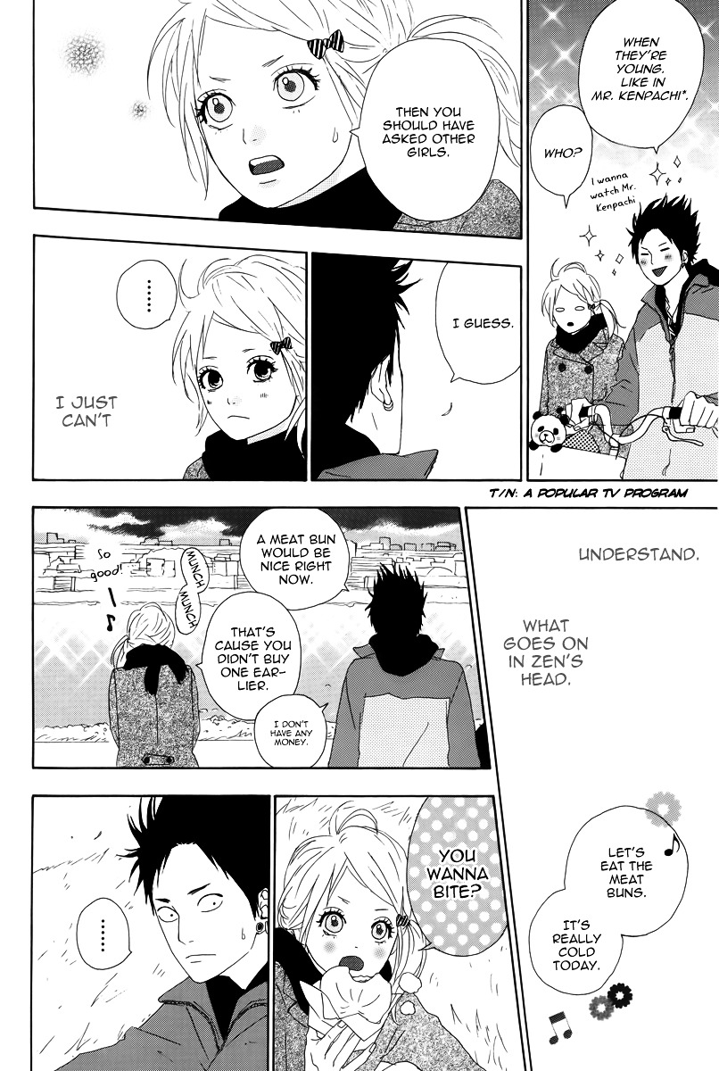 Yumemiru Taiyou Chapter 12 #22