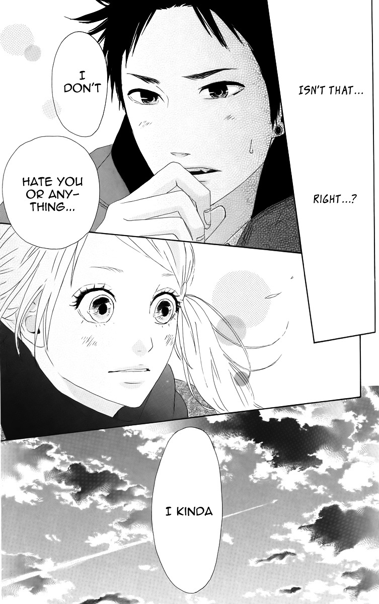 Yumemiru Taiyou Chapter 12 #25