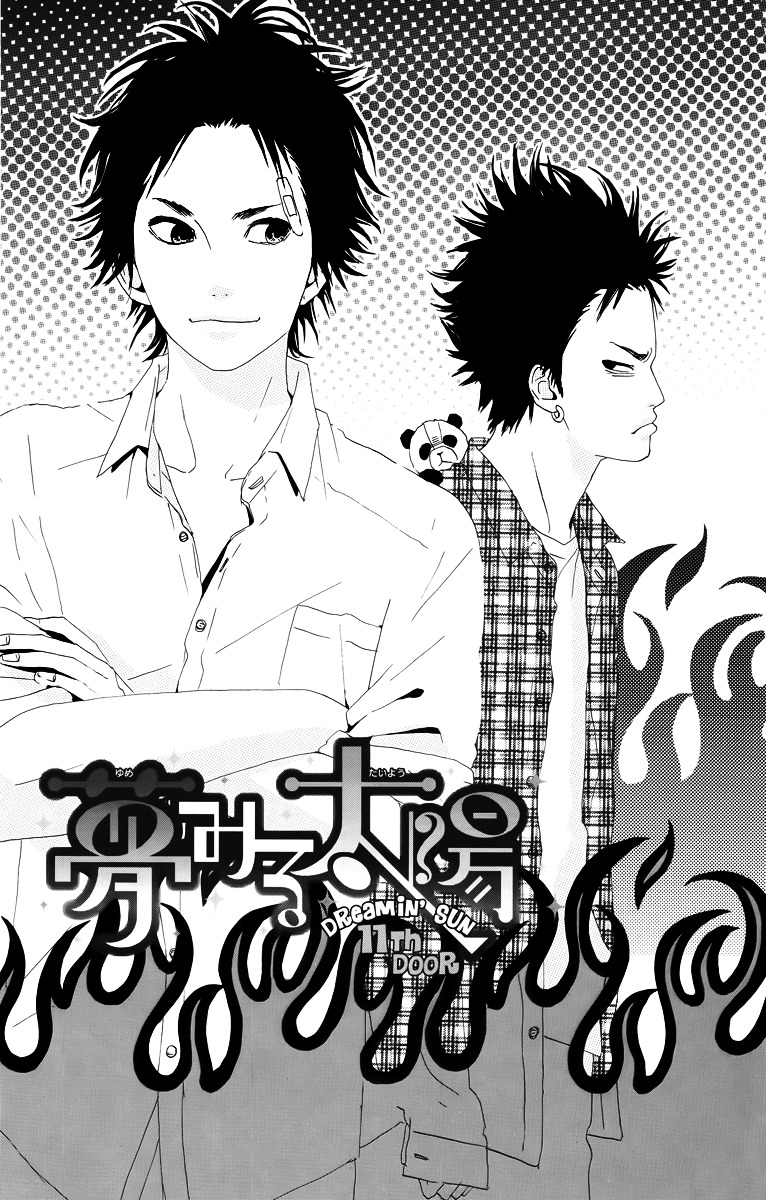 Yumemiru Taiyou Chapter 11 #3